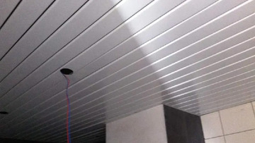 انواع سقف کاذب آلومینیومی | کیان دکور