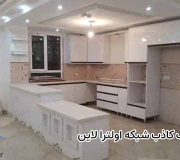 سقف کاذب شبکه اولترا لاین