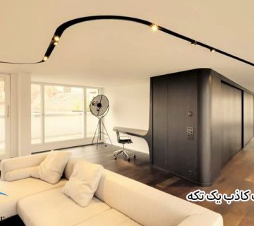 سقف کاذب یک‌ تکه