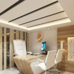 کناف سقف اداری