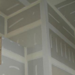 دیوار کناف گچی