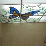 آسمان مجازی دستشویی