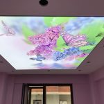 آسمان مجازی آشپزخانه