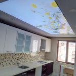 آسمان مجازی آشپزخانه