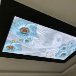 آسمان مجازی آشپزخانه