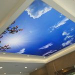 آسمان مجازی آشپزخانه