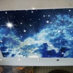 آسمان مجازی آشپزخانه