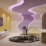 بهترین کناف