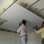 کناف کار ارزان