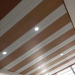 قیمت پانل طولی پی وی سی