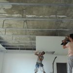 شماره کناف کار