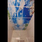 932b008a d11c 44c1 8d71 8a1ff932d408