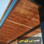 e590ab21 70b9 4487 84f6 b984f4684711