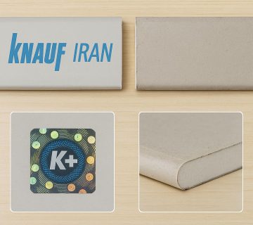 تشخیص کناف ایران اصل