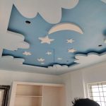 کناف ماه و ستاره