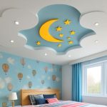 کناف ماه و ستاره