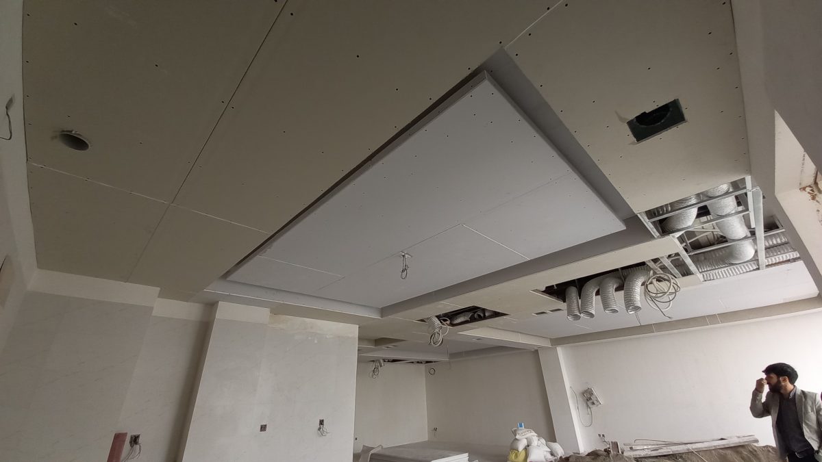 تشخیص کناف ایران اصل